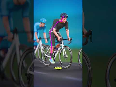 Эта аэродинамическая позиция ЗАПРЕЩЕНА #mtb #cycling #technique
