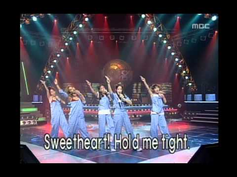 T.T.MA - Prism, 티티마 - 프리즘, Music Camp 19990807