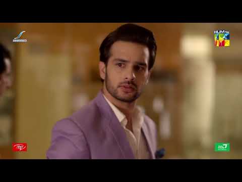 Affan Apne Hi Office Mein Ek Trainee - Dobara - HUM TV