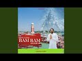 Bhole Teri Bam Bam Ki Jaikar