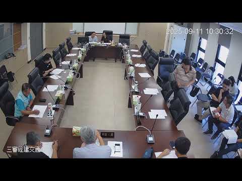 1140911第 20 屆第 14、15、16 次臨時會(經建交通-建設處)