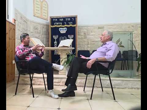 JEWISH AND CHRISTIAN RELATION