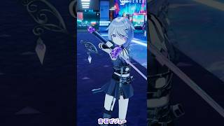 ビブーの可愛くて華麗な刀捌き【古石ビジュー/ホロライブ】