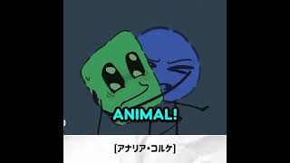 #Ai2u #marinkitagawa #gawrgura #kizunaai #uishigure #takanashikiara #marinehoushou #irys