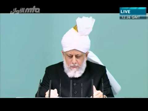 Urdu Friday Sermon 26 August 2011, Islam Ahmadiyya