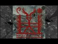 Harvestman Music For Megaliths Full Album Ambient Drone Metal
