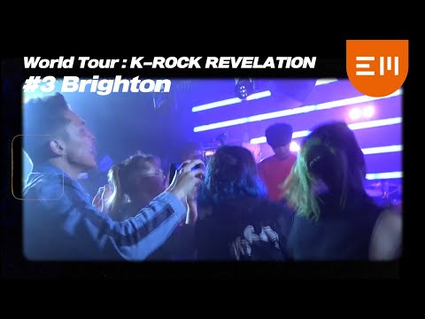 BURSTERS (버스터즈)_'World Tour : K-ROCK REVELATION - #3 Brighton'
