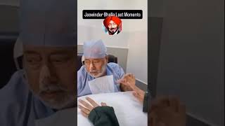 Download lagu Jaswinder Bhalla Hospital Video | Legendary Punjabi Comedian| Carry on Jatta 4 | Gippy Grewal | #rip mp3
