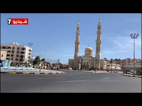 أشهر وأقدم ميادين ومساجد الغردقة تتزين باسم الشهيد عبد المنعم رياض
