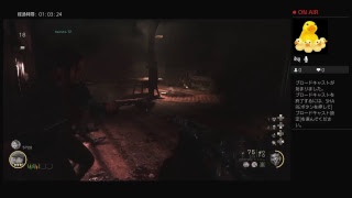 ww2　くそったれ生生