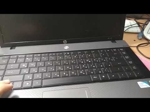 HP 620 внезапно выключается