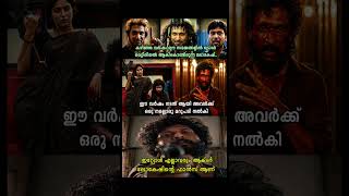 Download lagu Lokesh Redemption arc 🔥🔥  #lokeshkanagaraj #lokesh #anirudh #wamiqagabbi #sanjana #dc mp3