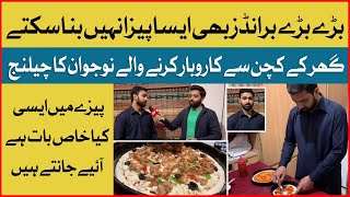 Homemade Pizza Business | Best Pizza Pakistan | Pizza Lovers | Food Review