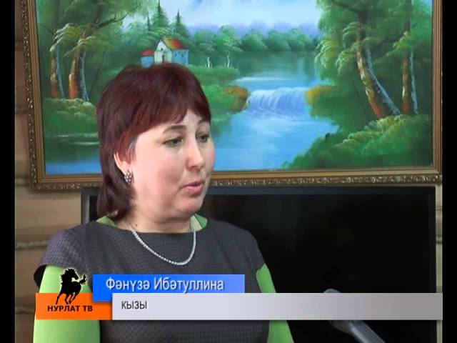 Юбилей медаленең беренчесе - аңарда