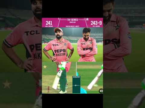 #cricket