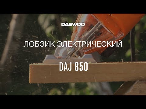 Миниатюра изображения товара Электролобзик Daewoo Power DAJ 850