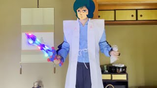 きびだんごで精神崩壊するカミーユ・ビダン
