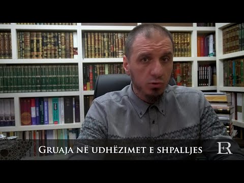 Gruaja në udhëzimet e shpalljes - Enis Rama