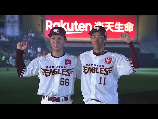 イーグルス・村林一輝選手・岸孝之投手ヒーローインタビュー 7月 イーグルス・村林一輝選手・岸孝之投手ヒーローインタビュー 7月