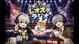 【なぜ流行る？】福岡の謎の風邪と謎すぎるうさぎキャラの話