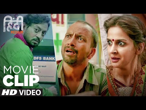 Raj Karega ! Bolo Na Yaar!! | Hindi Medium | Movie Clip | Irrfan Khan,Saba Qamar, Deepak Dobriyal