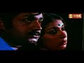 Naane Naana Yaarothana Remastered Azhage Unnai Aarathikkiren 1979 Vani Jairam