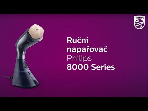 Відпарювач Philips GC801/10