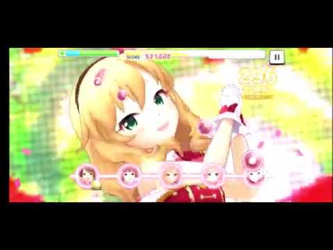 The iDOLM@STER Cinderella Girls U149 Ai no Sanka Haruka Terui