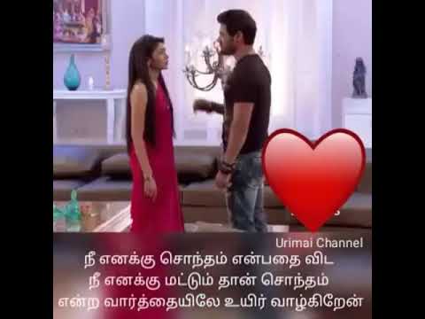 download lagu mp3 mp4 Cut Video Songs For Status, download lagu Cut Video Songs For Status gratis, unduh video klip Cut Video Songs For Status