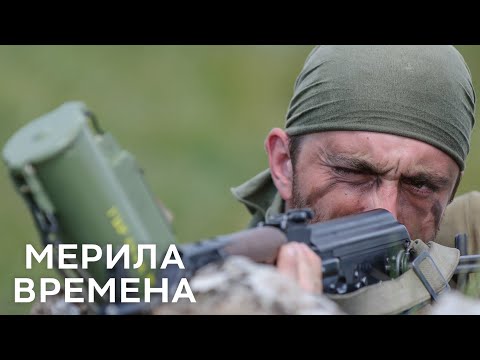 Ratne priče sa Košara, treća epizoda