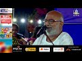 United Way Of Baroda - Garba Mahotsav 2019 By Atul Purohit - Day 10 Dussehra