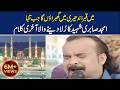 Amjad Sabri Shaheed Last Kalaam Main Qabar Andheri Mein Ghabraon Ga Jab Tanha SAMAA TV