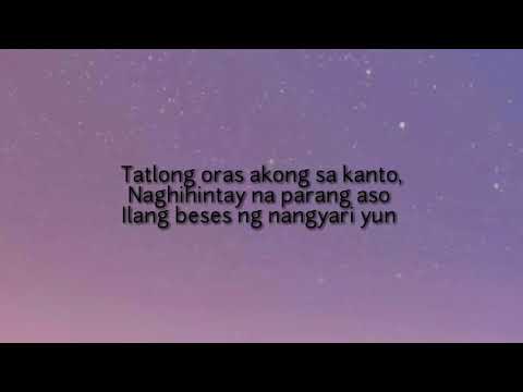 KZ x Shanti  Dope - Imposible ( Lyrics )