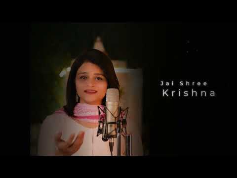 Kalyani Chauhan Krishna bha...