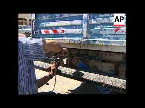 WEST BANK: YASSER ARAFAT'S DREAM OF PALESTINIAN STATEHOOD