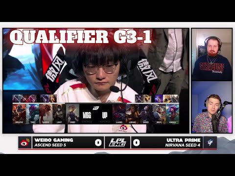 WBG vs UP - Game 1 | Qualifier S15 LPL Summer Playoffs 2025 | Weibo Gaming vs Ultra Prime G1 full