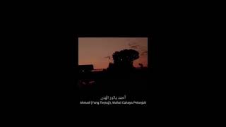 Download lagu Story wa | Sholawat Rouhi Fidak mp3 Download lagu Story wa | Sholawat Rouhi Fidak mp3