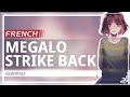 Megalo Strike Back - Lullaby vers. | UNDERTALE [FRENCH COVER]