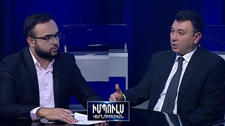 «Վենդետաներ չեն լինելու, սա պետություն է, ոչ թե՝ գազանանոց». Էդուարդ Շարմազանով