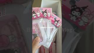 ひたすらストック収納Vlog‼️#無印良品 #収納 #日用品 #どらすと #生活音 #日常 #日常vlog #Vlog#fyp #オススメ #おすすめ #サンリオ #セリア #daiso #100均