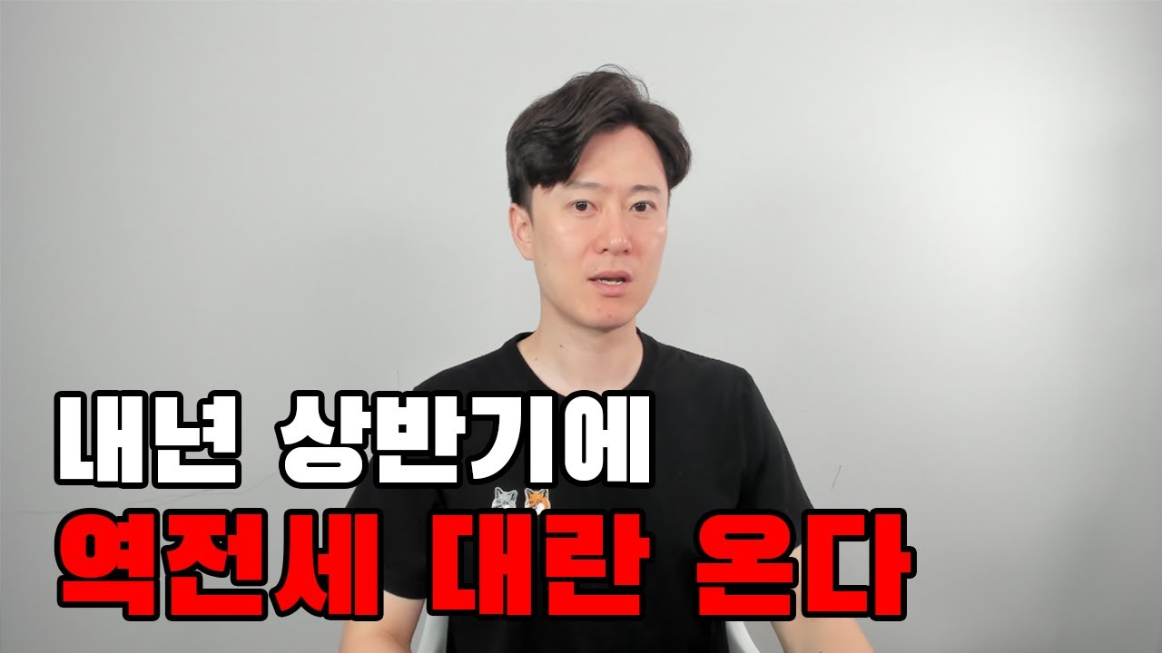 재테크 Tip 인기 영상!(9월 30일(토))