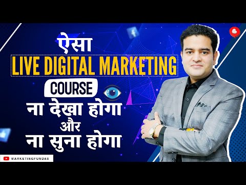 How to Make Money Online | BeAtmanirbhar | Best Ways to Earn Money Online Full Series 2022