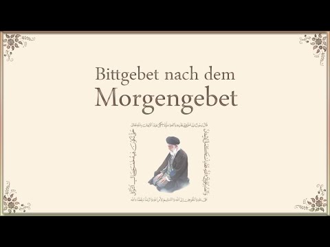 Bittgebet nach dem Morgengebet