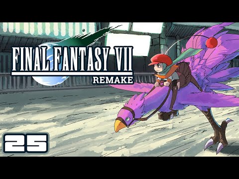 Let's Play Final Fantasy 7 Remake - PS4 Gameplay Part 25 - Dress For Success