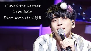 170526 THE AGIT THE LETTER 종현(JONGHYUN) - Love Belt (Duet with 샤이니월드)