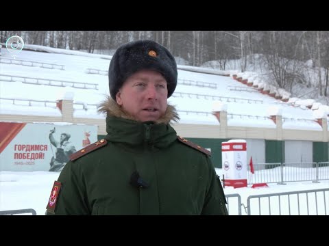 НОВОСТИ УТРА – 23 января 2026