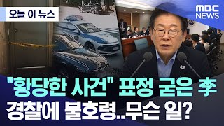 유튜브 썸네일