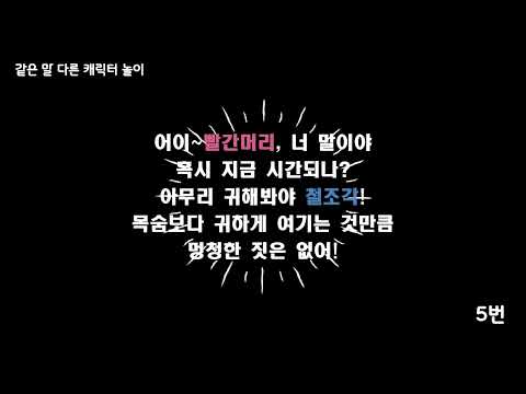 비디오 10
