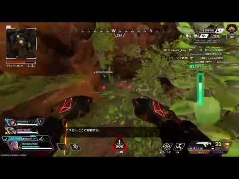 [#Apex]フルパソロランク（声なし）