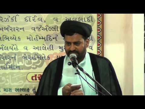 Friday Khutba (06-06-2014) Tauba Lecture-4